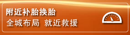 喀喇沁旗附近疏通管道电话