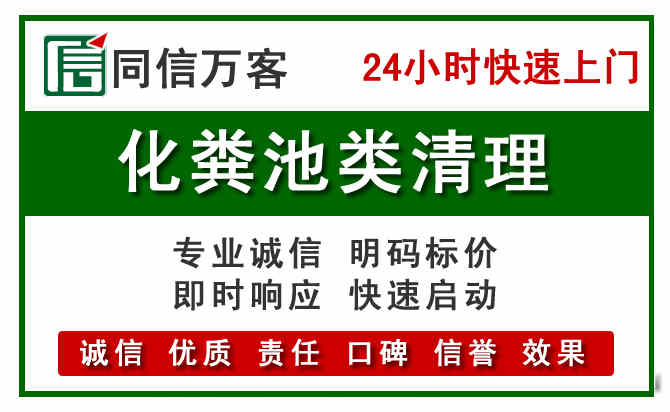 喀喇沁旗附近流动补胎电话.jpg